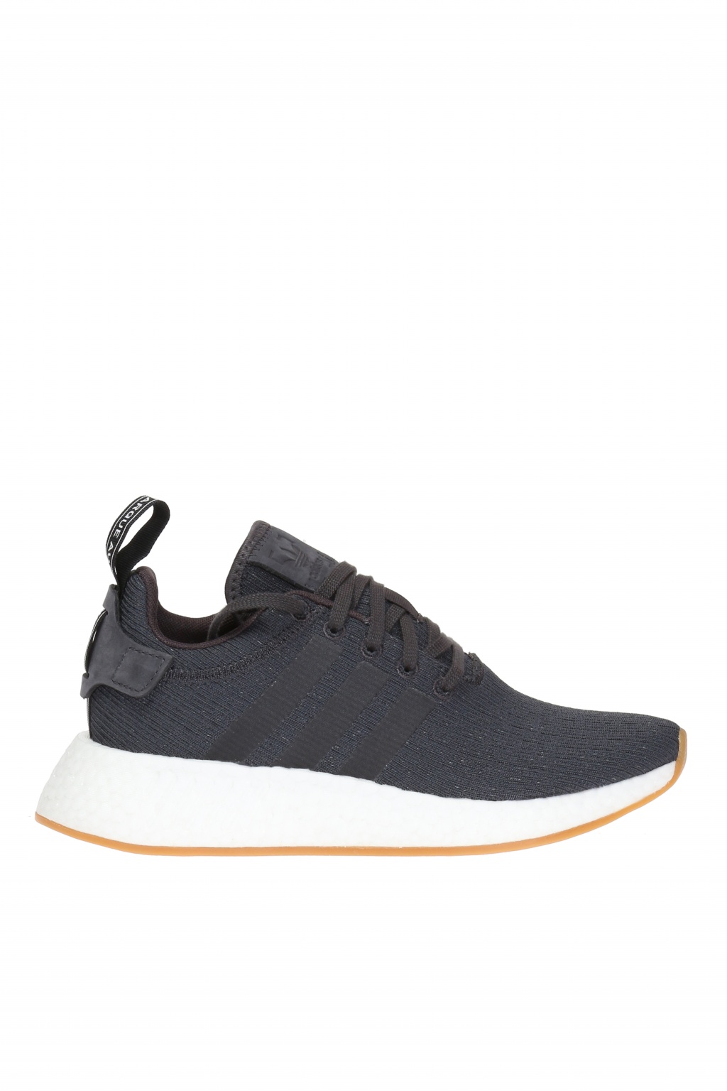 adidas originals nmd r2 men's